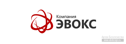 Товарный знак ООО «Компания ЭВОКС», г. Петропавловск-Камчатский