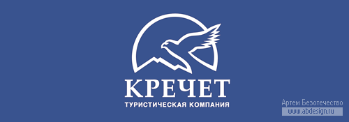 Товарный знак камчатской туристической компании «Кречет»