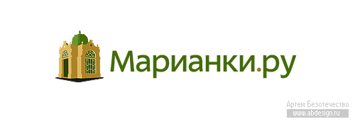 Знак интернет-проекта «Марианки.ру», Чехия, г. Марианские Лазни (Mariánské Lázně)