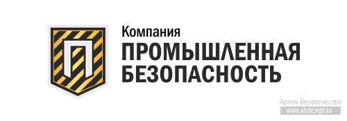 Знак компании «Промышленная безопасность», г. Петропавловск-Камчатский